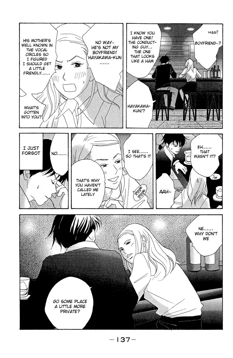 Nodame Cantabile Chapter 5 14